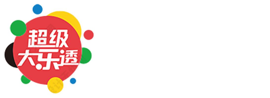 排列三二胆拖三多少钱